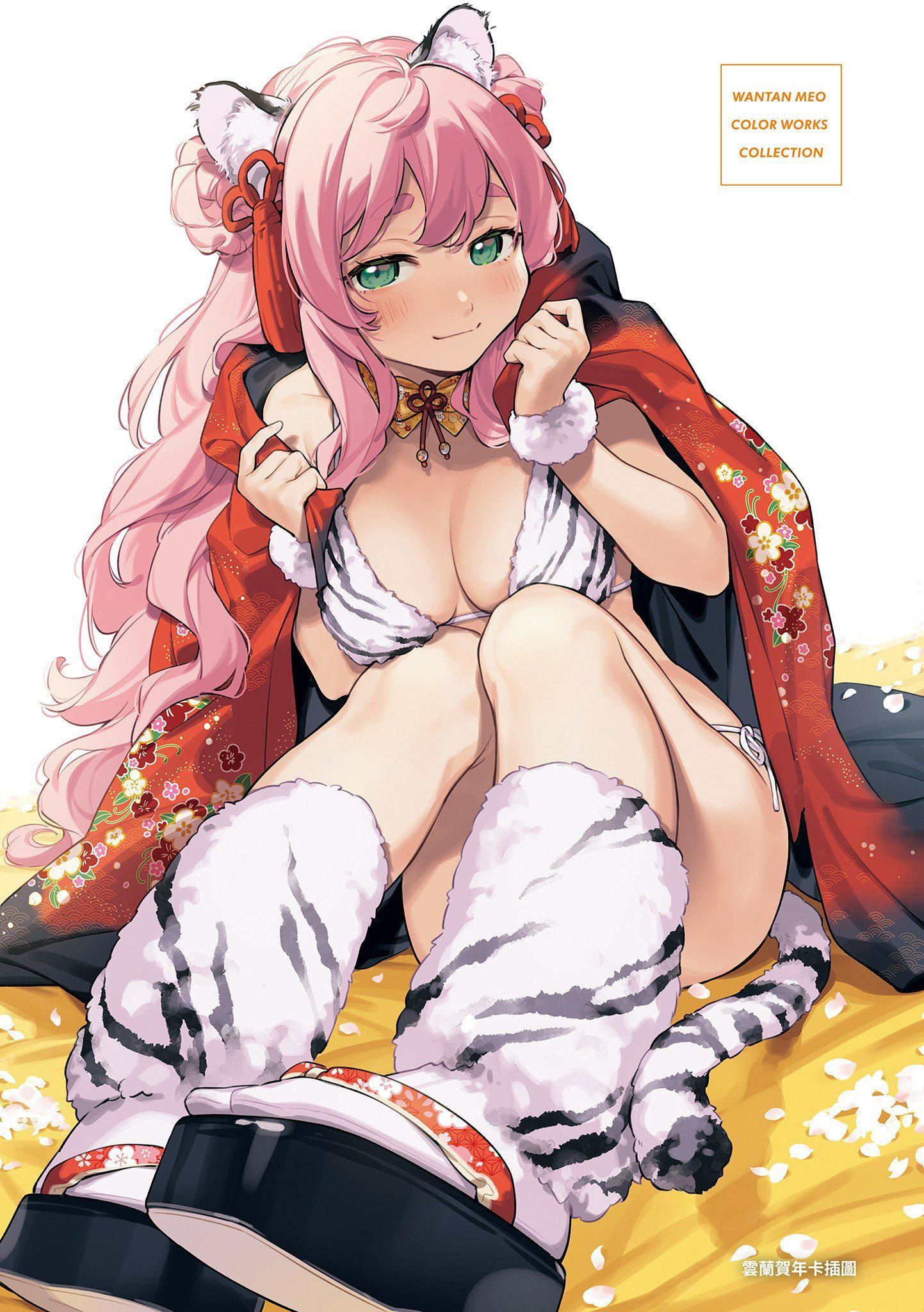 [云呑めお]ごちそうさま｜谢谢招待[中国翻訳][DL版][无修正][云呑めお]ごちそうさま｜谢谢招待[中国翻訳][DL版][无修正]