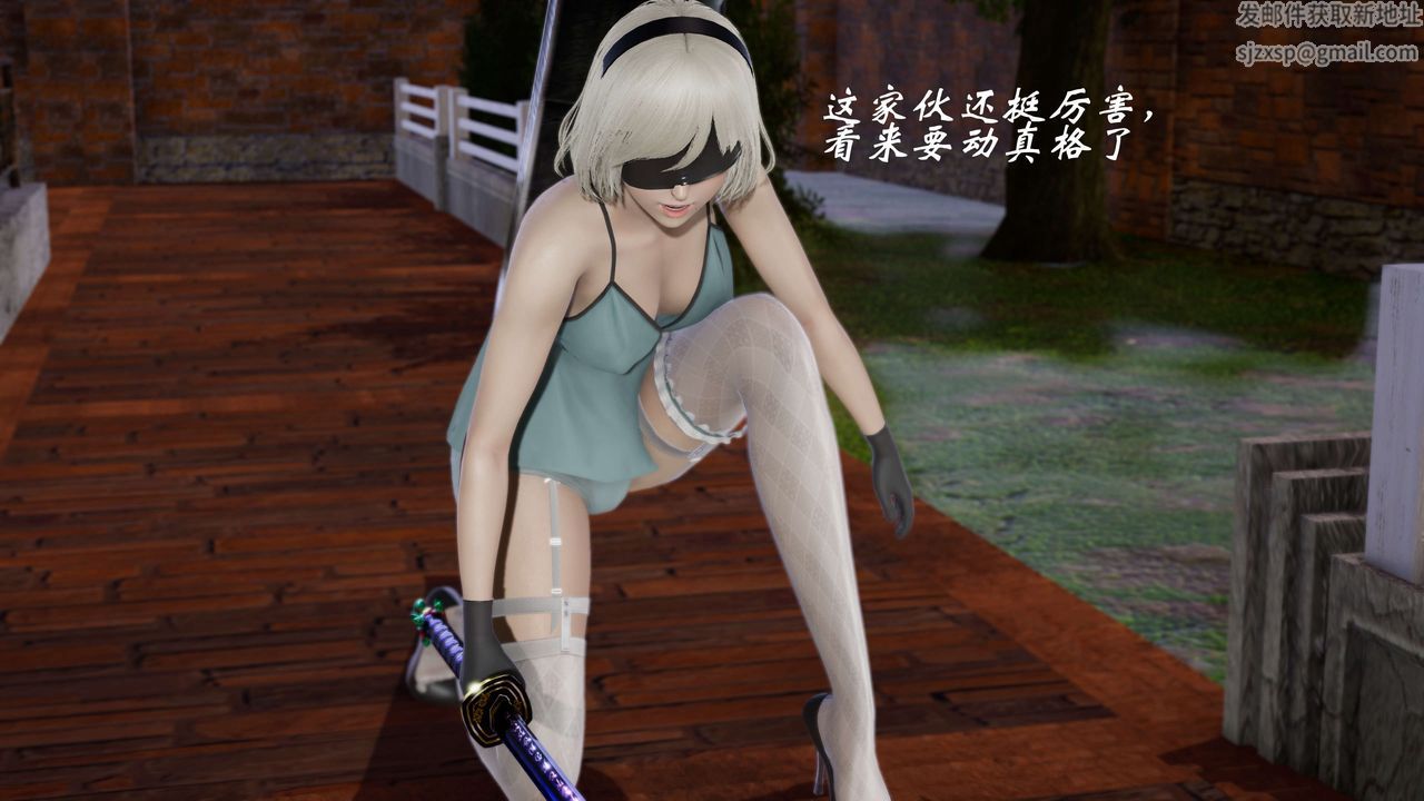 [3D]破界纪元-第三季天动篇第02话