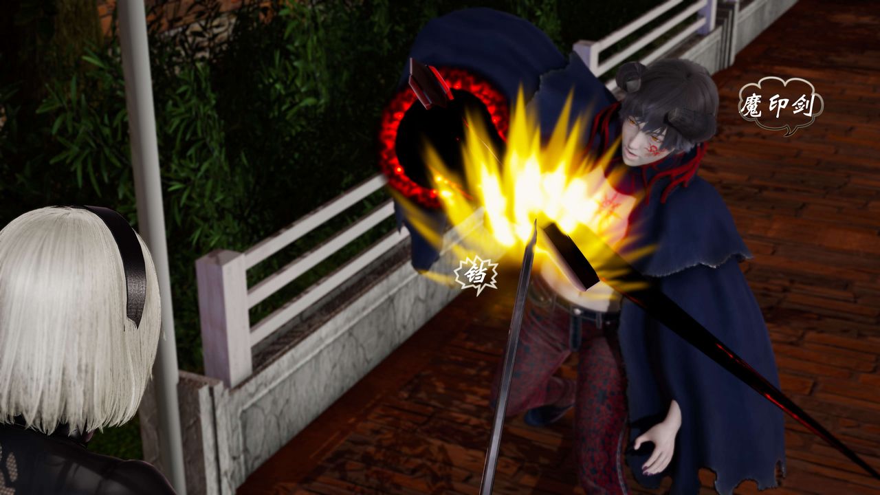 [3D]破界纪元-第三季天动篇第02话