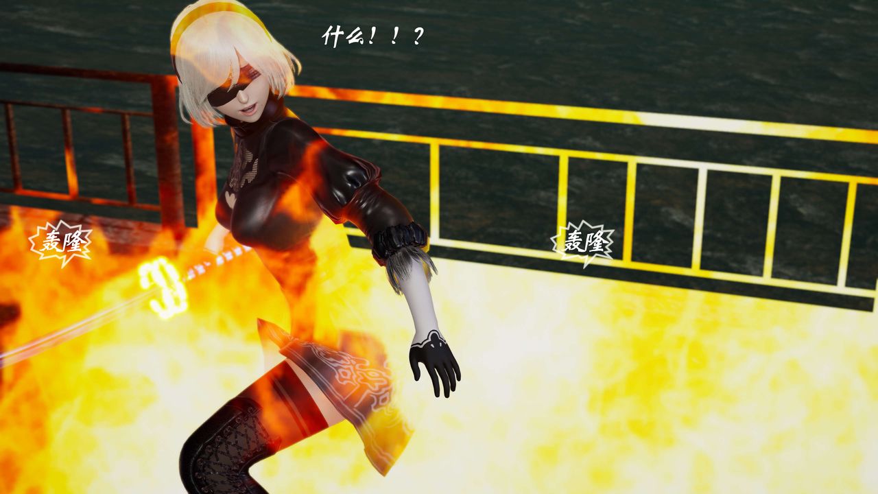 [3D]破界纪元-第三季天动篇第03话