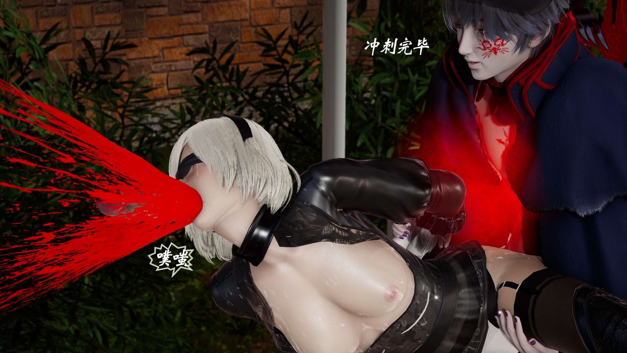 [3D]破界紀元-第三季天動篇第03話