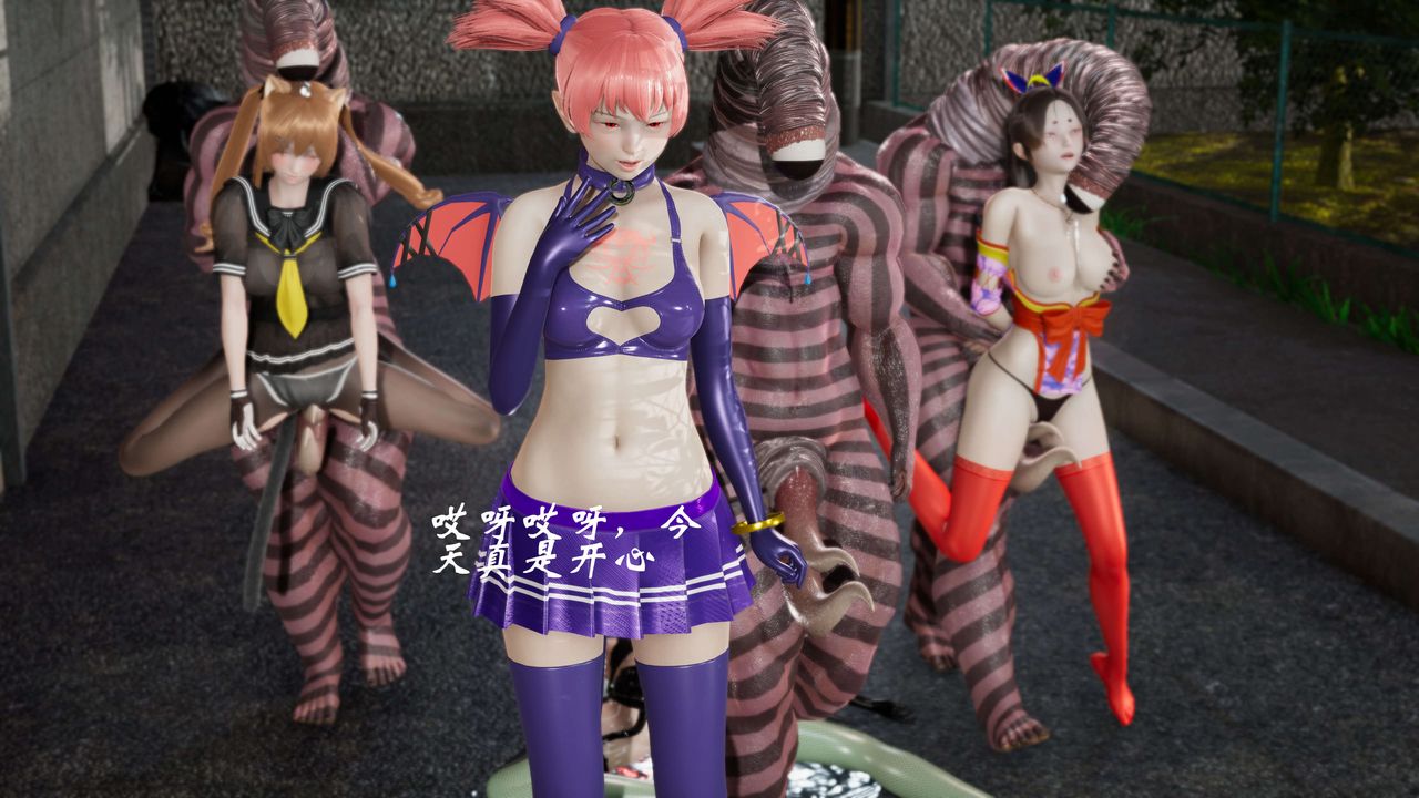 [3D]破界纪元-第三季天动篇第04话