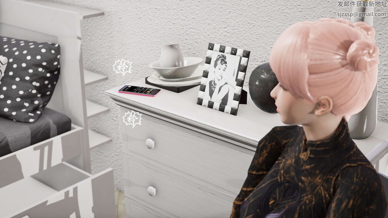 [3D]破界纪元-第三季天动篇第04话