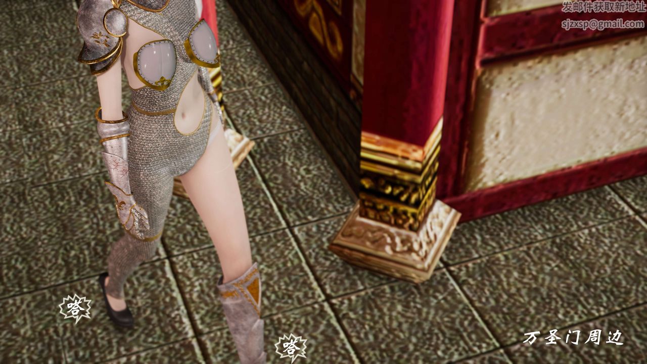 [3D]破界纪元-第三季天动篇第04话