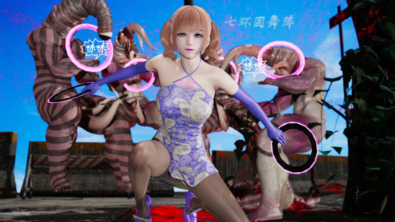 [3D]破界纪元-第三季天动篇第05话