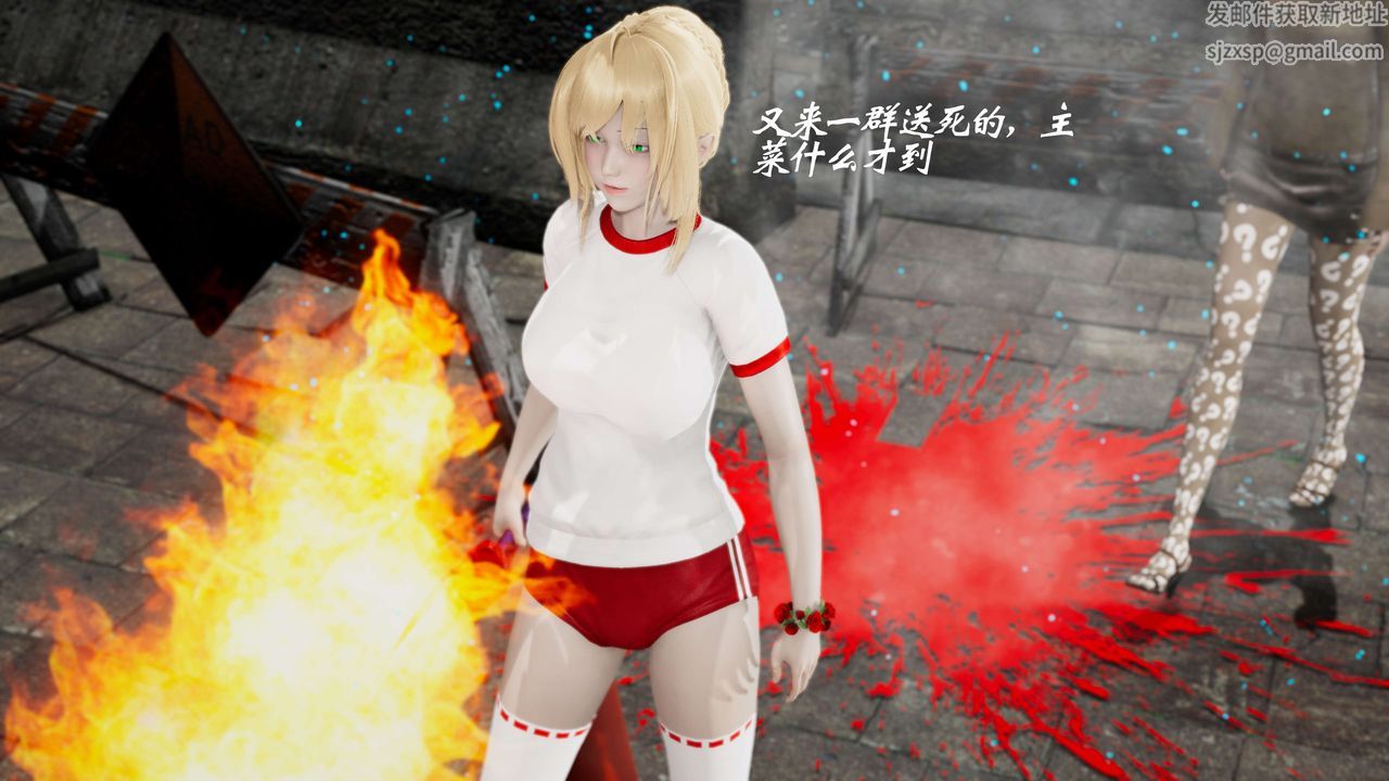 [3D]破界纪元-第三季天动篇第05话