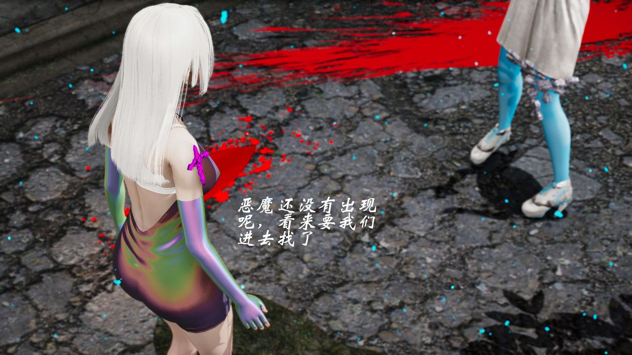 [3D]破界纪元-第三季天动篇第05话