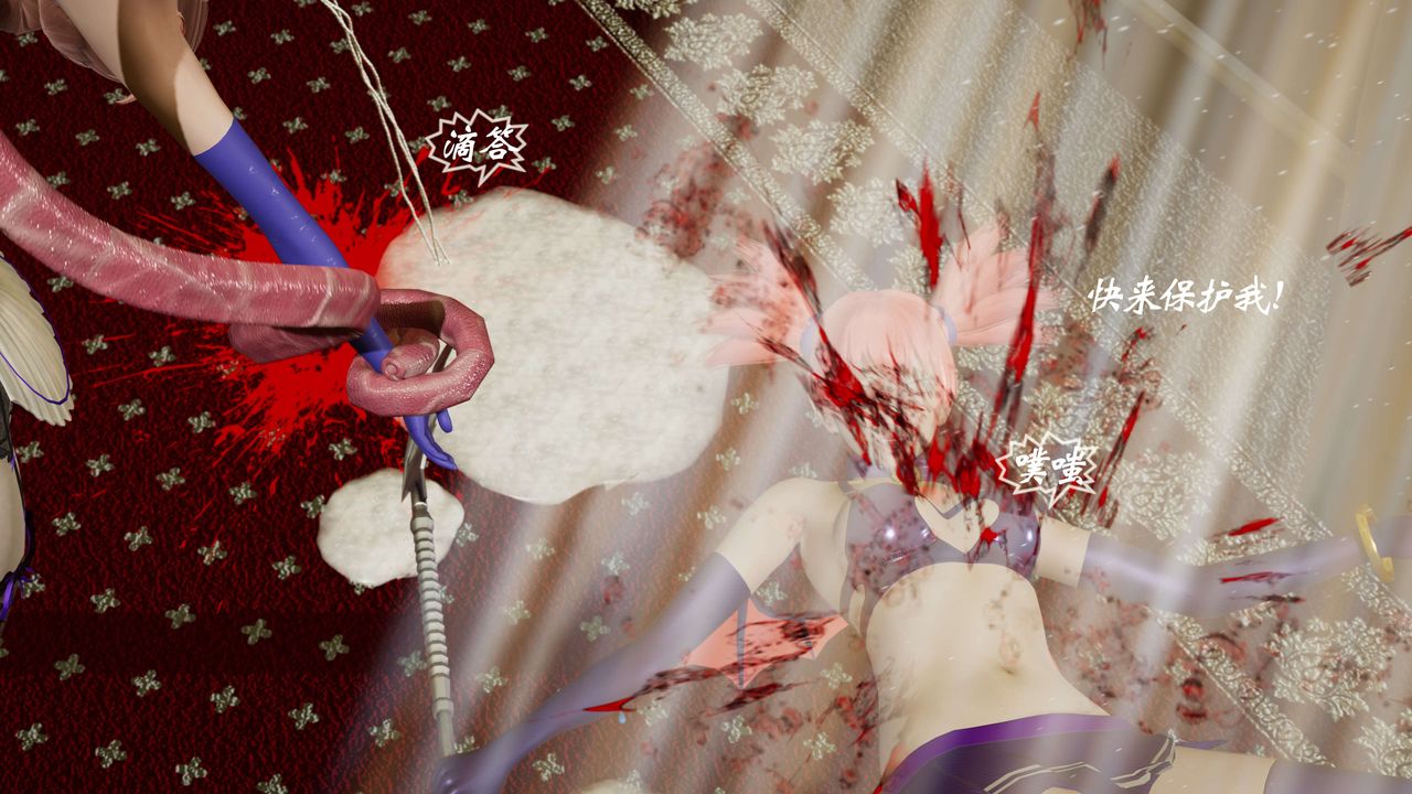 [3D]破界纪元-第三季天动篇第07话