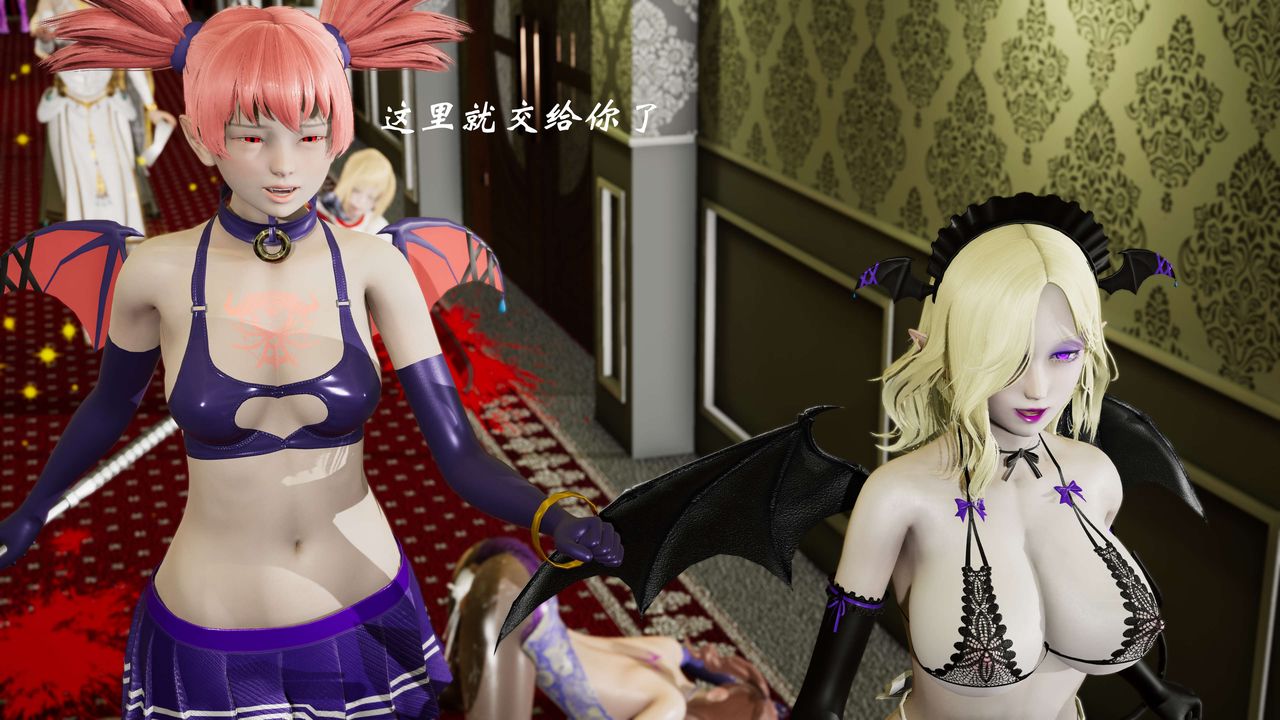 [3D]破界纪元-第三季天动篇第07话