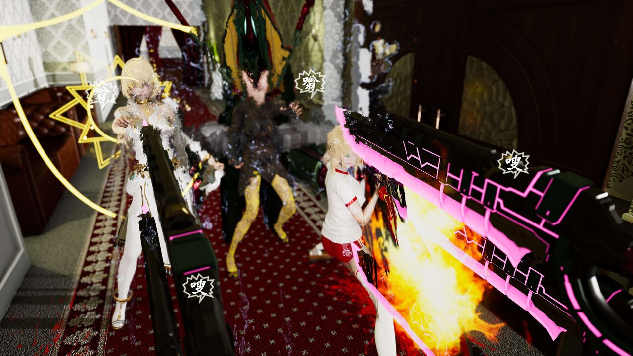 [3D]破界纪元-第三季天动篇第07话