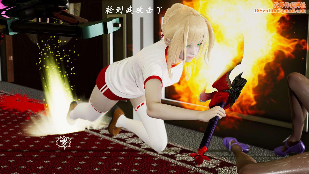 [3D]破界纪元-第三季天动篇第07话