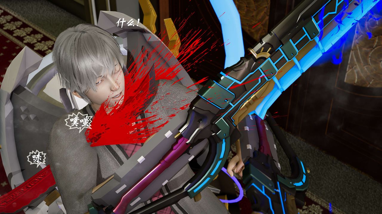 [3D]破界纪元-第三季天动篇第07话