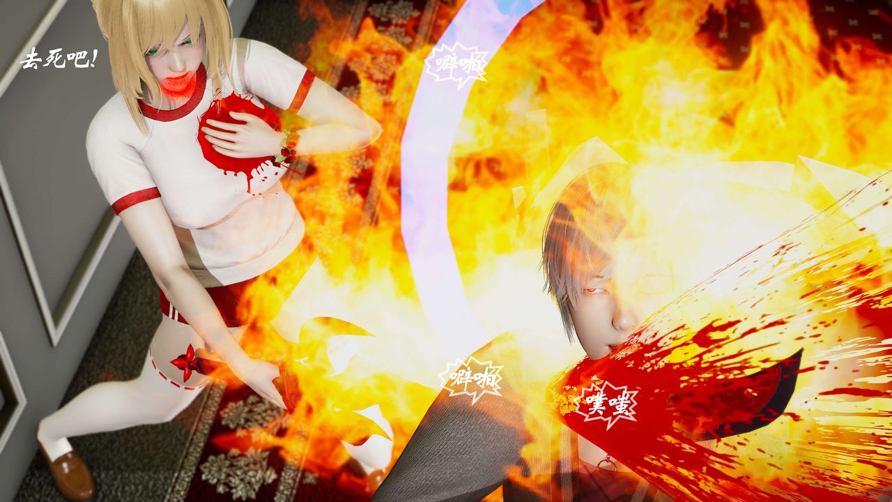 [3D]破界纪元-第三季天动篇第07话