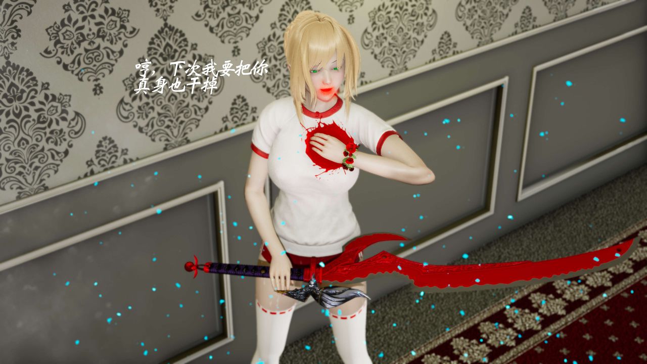 [3D]破界纪元-第三季天动篇第07话