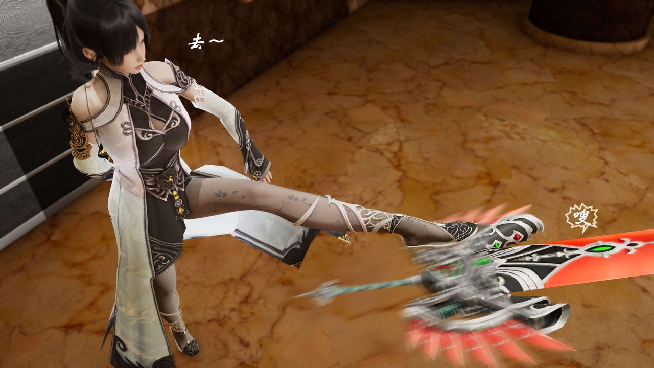 [3D]破界纪元-第三季天动篇第08话