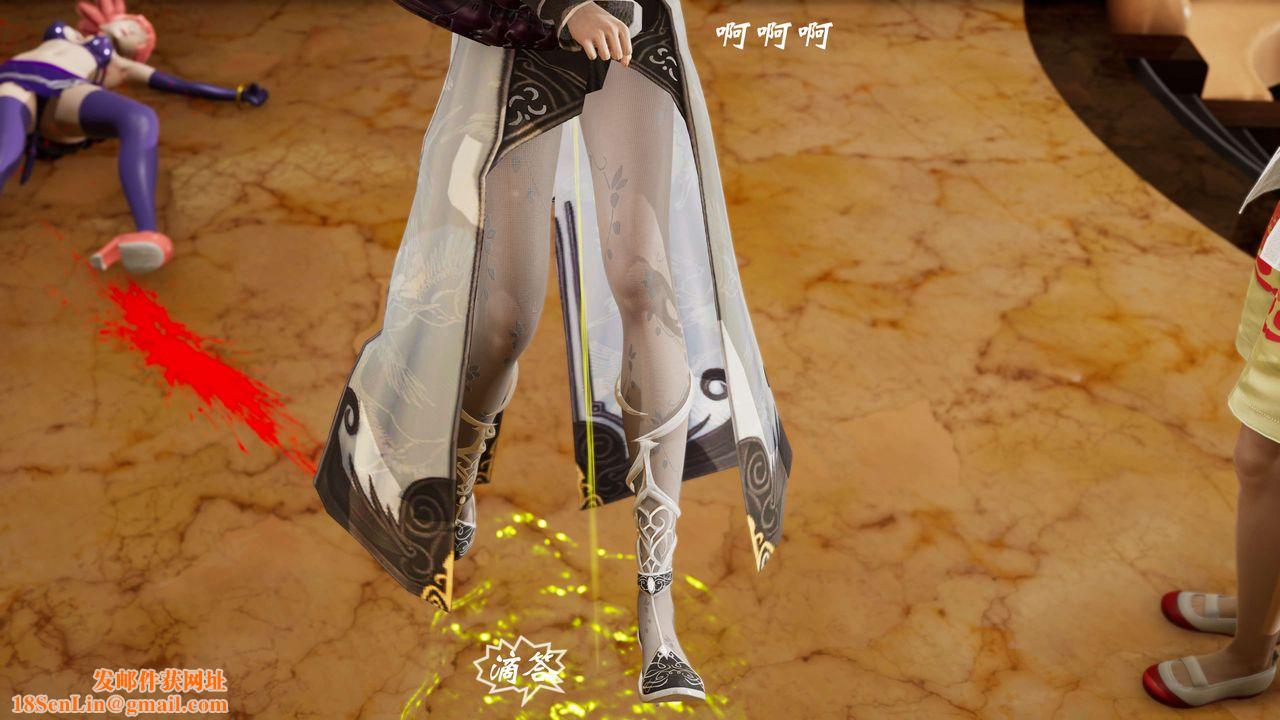 [3D]破界纪元-第三季天动篇第08话