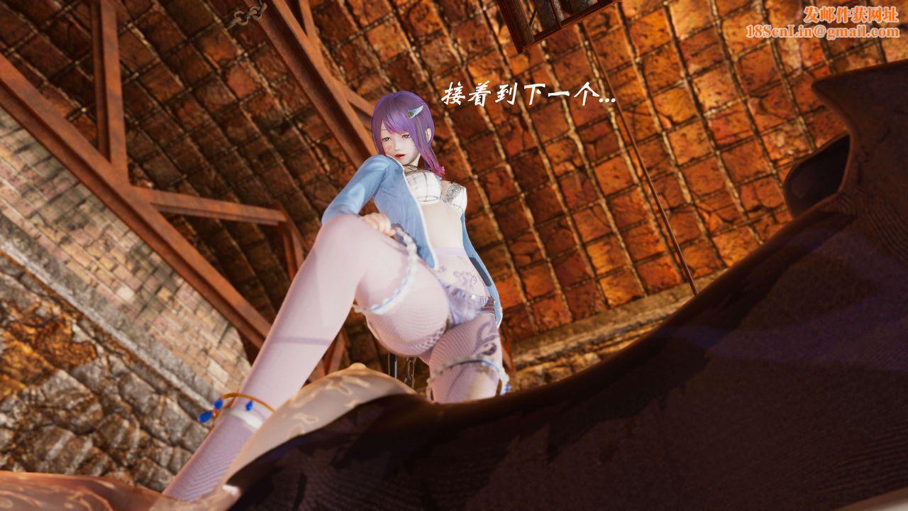 [3D]破界纪元-第三季天动篇第09话