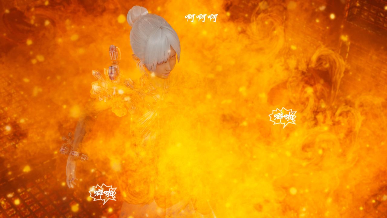 [3D]破界纪元-第三季天动篇第09话