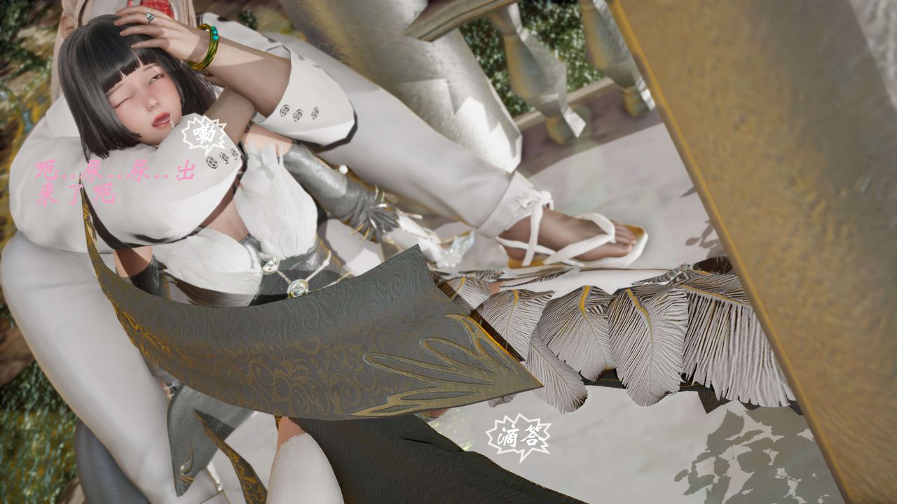 [3D]破界纪元-第三季天动篇第10话