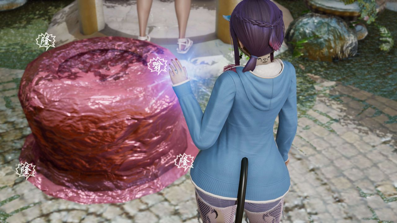 [3D]破界纪元-第三季天动篇第10话