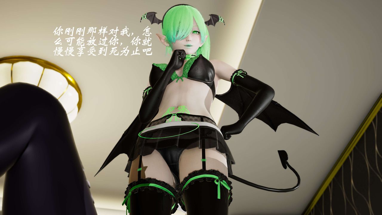 [3D]破界纪元-第三季天动篇第10话