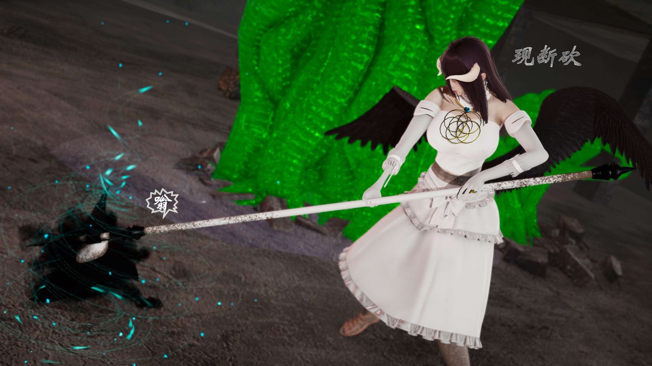 [3D]破界纪元-第三季天动篇第12话