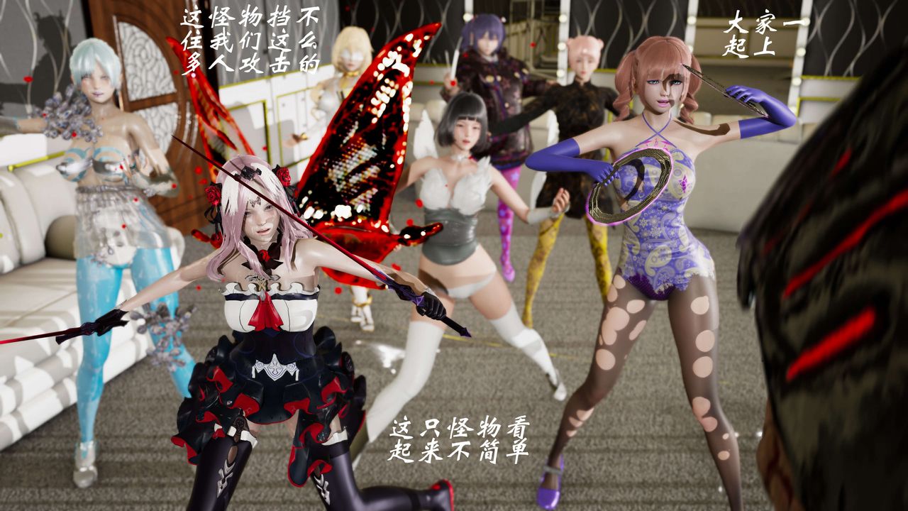 [3D]破界纪元-第三季天动篇第12话