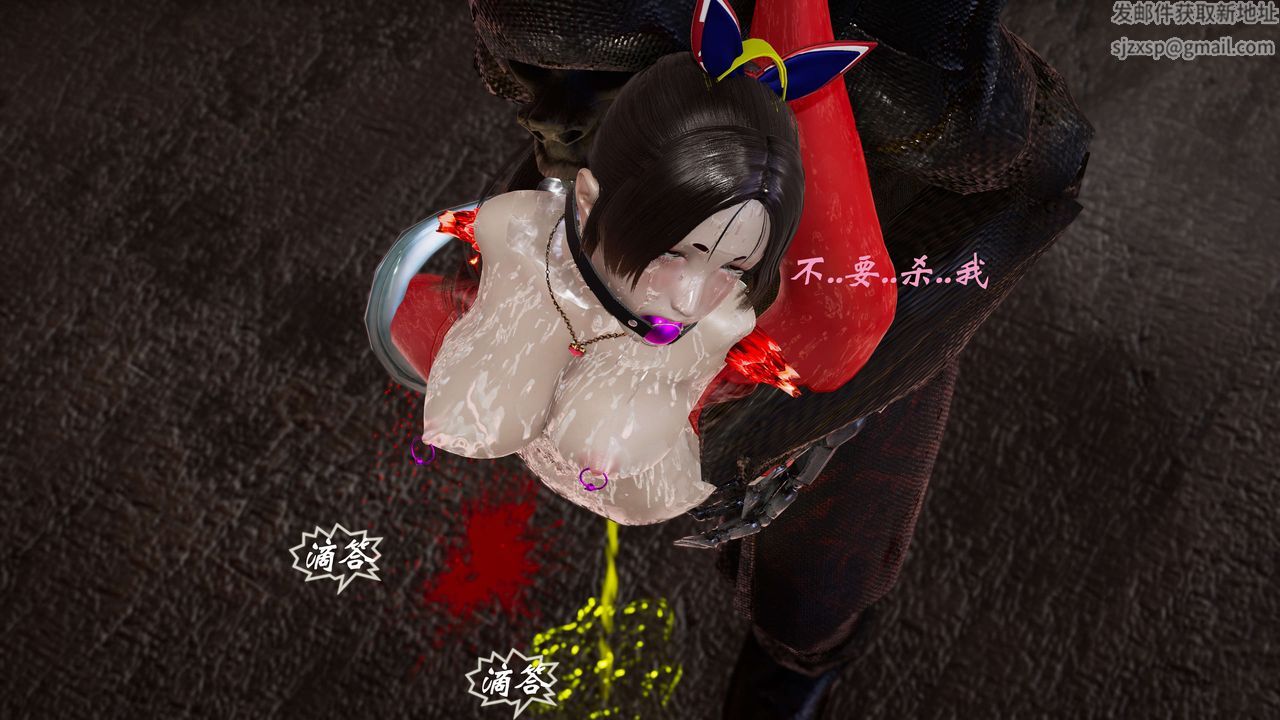 [3D]破界纪元-第三季天动篇第12话