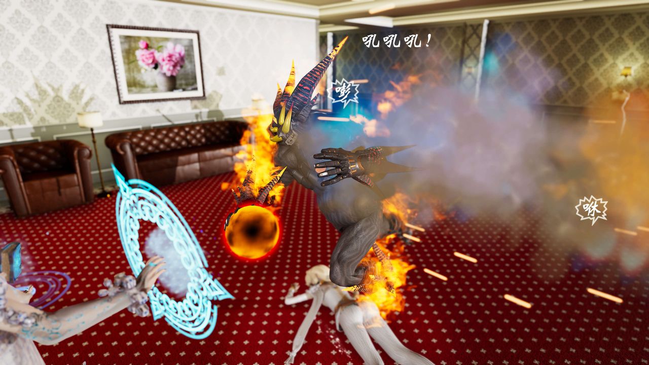 [3D]破界纪元-第三季天动篇第13话