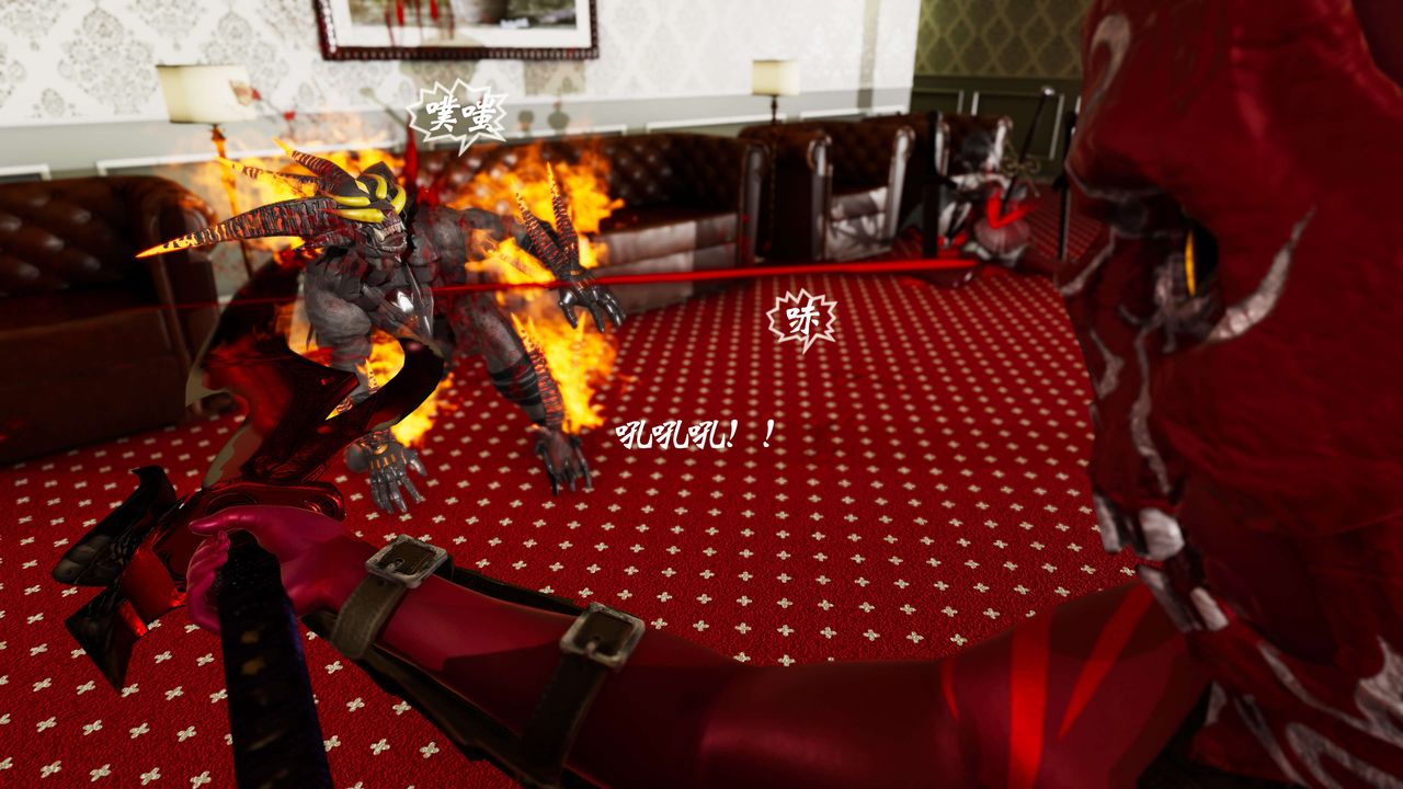 [3D]破界纪元-第三季天动篇第13话