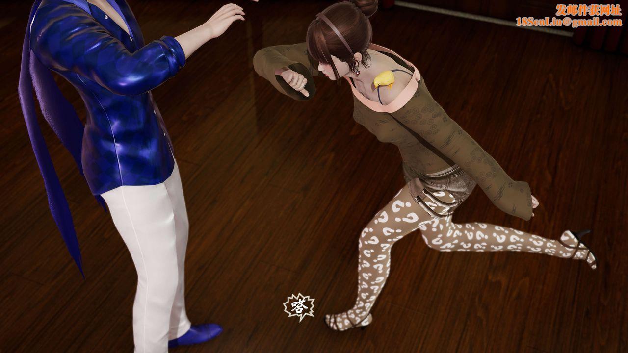 [3D]破界纪元-第三季天动篇第14话