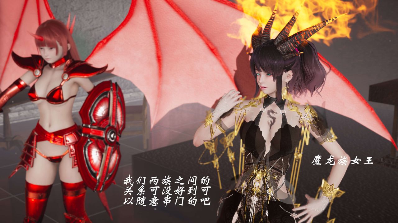 [3D]破界纪元-第三季天动篇第14话