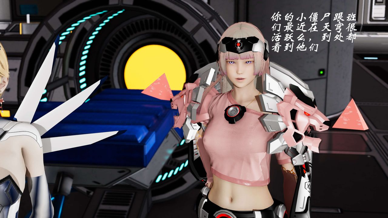 [3D]破界纪元-第三季天动篇第14话