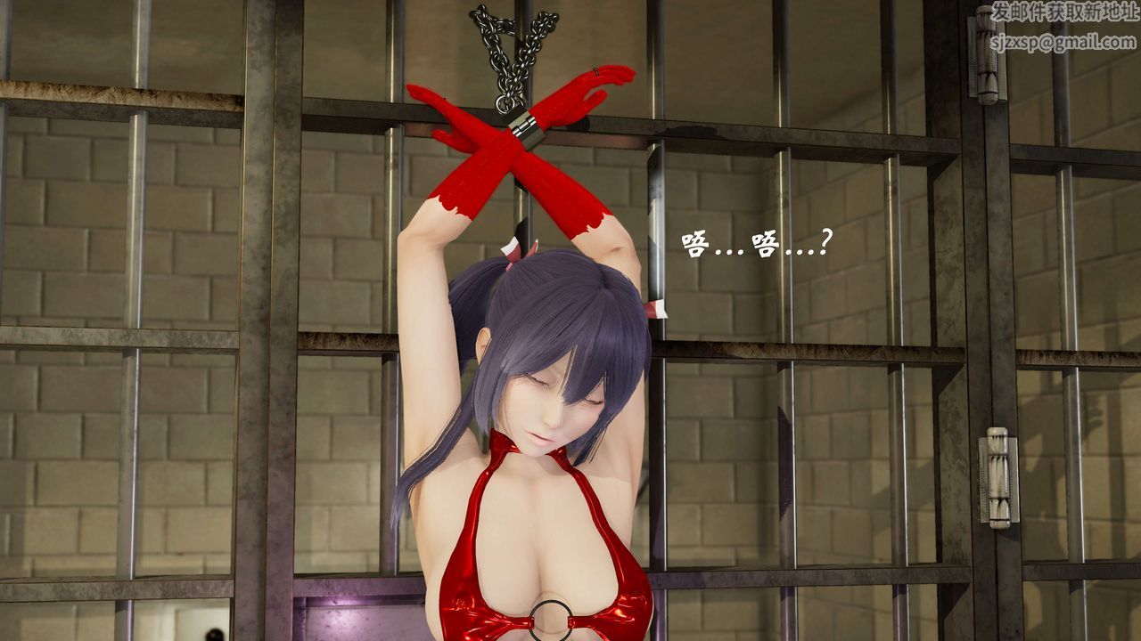 [3D]破界纪元-第三季天动篇第16话