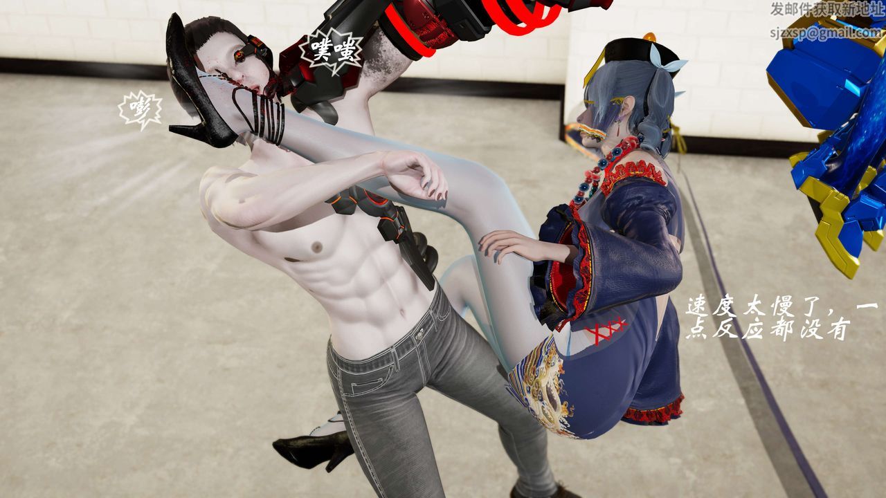 [3D]破界纪元-第三季天动篇第17话