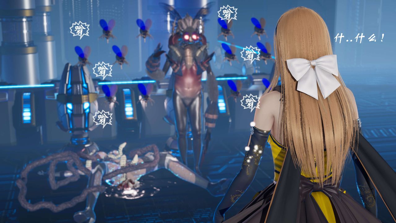 [3D]破界纪元-第三季天动篇第17话