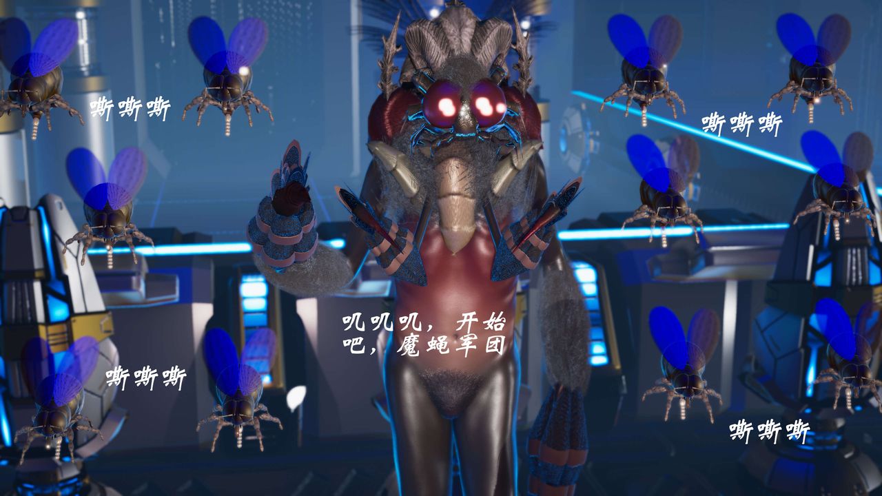 [3D]破界纪元-第三季天动篇第17话