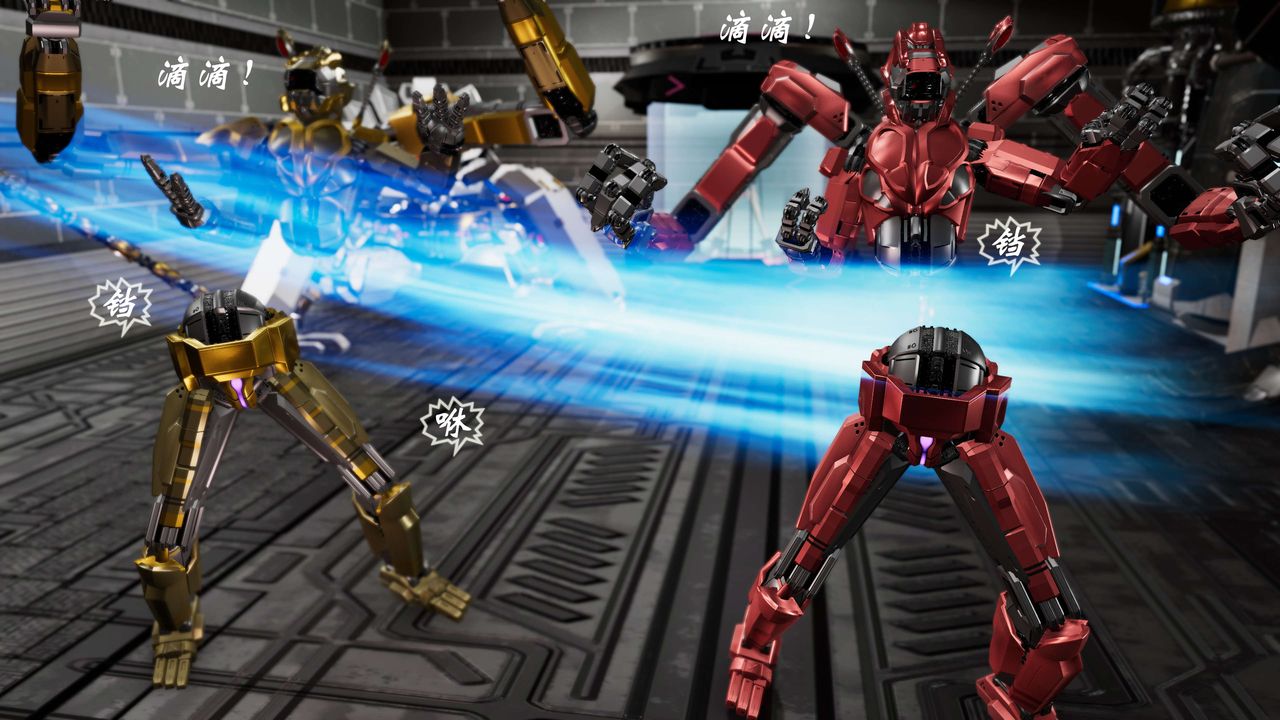 [3D]破界纪元-第三季天动篇第19话