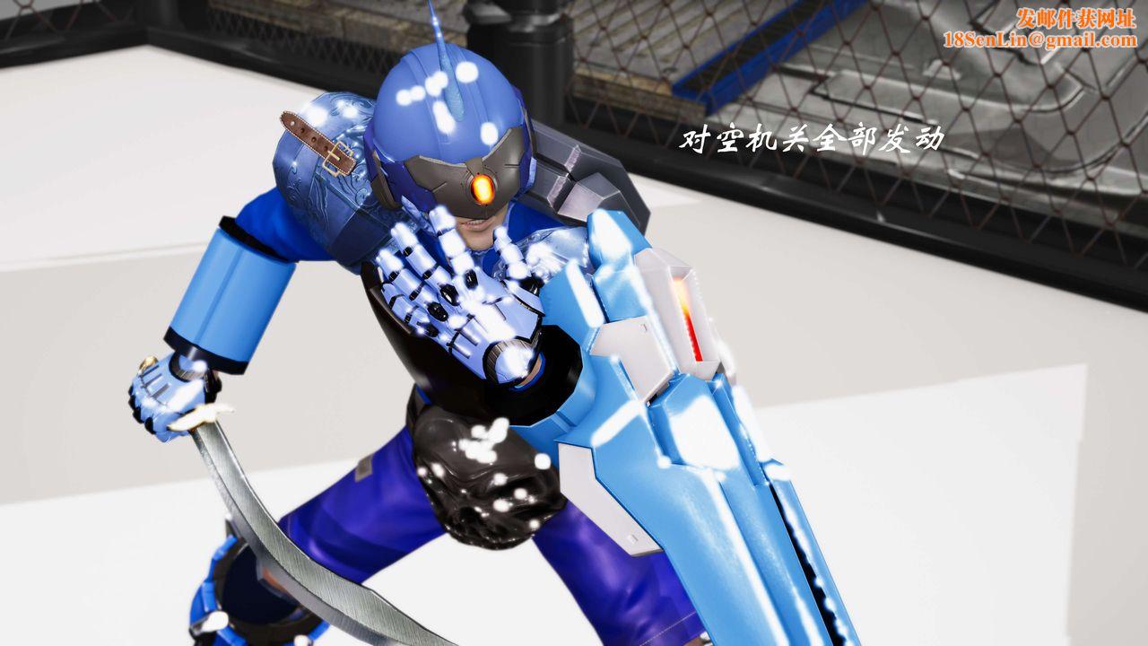 [3D]破界纪元-第三季天动篇第19话