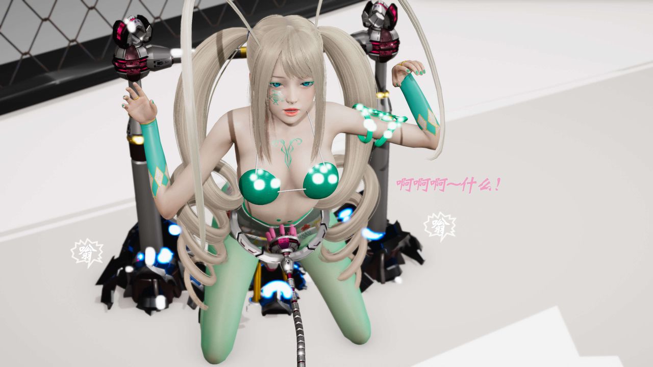 [3D]破界纪元-第三季天动篇第19话