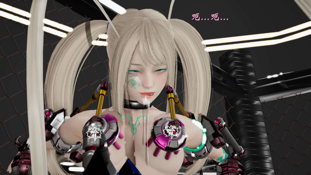 [3D]破界纪元-第三季天动篇第19话