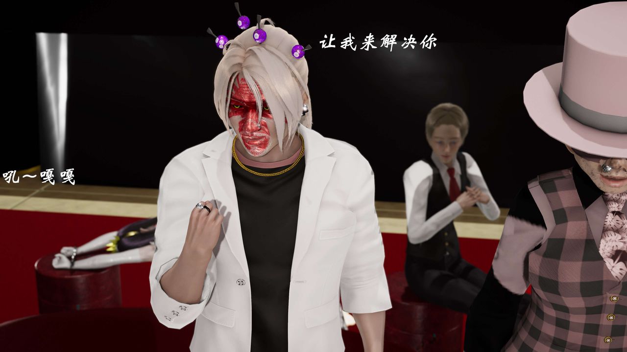 [3D]破界纪元-第三季天动篇第19话