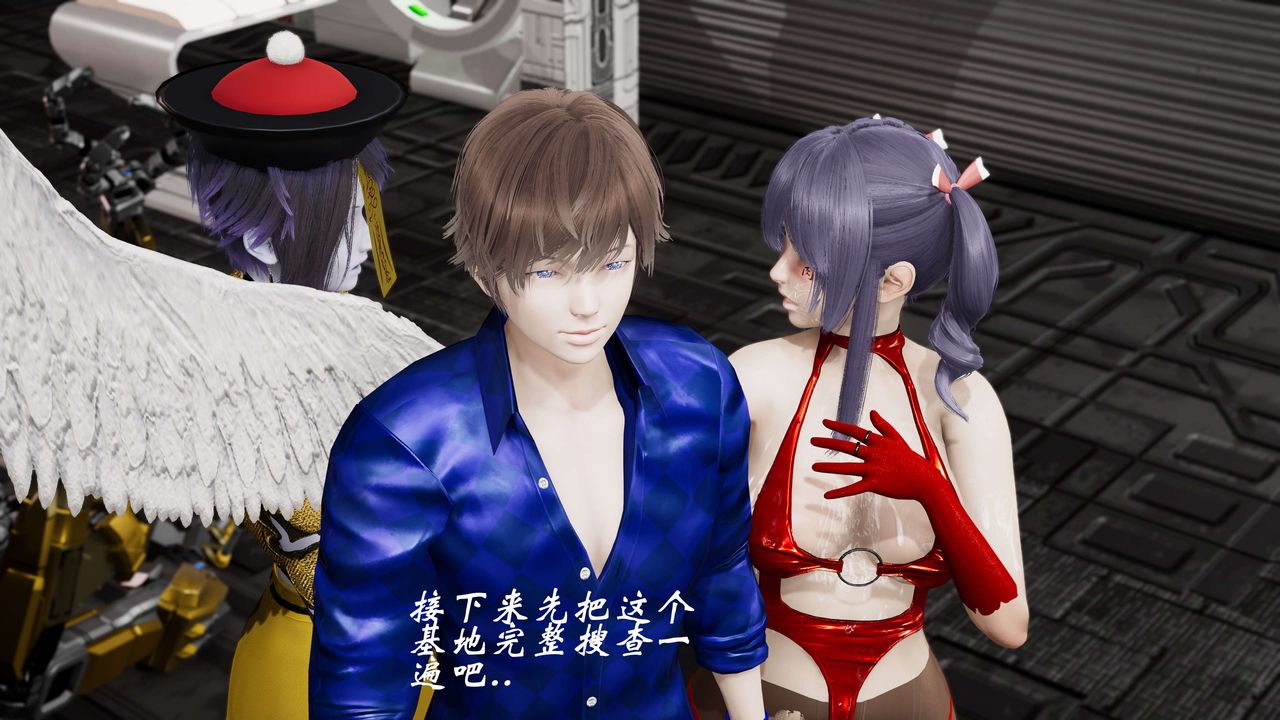 [3D]破界纪元-第三季天动篇第20话