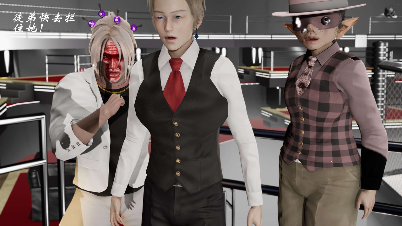 [3D]破界纪元-第三季天动篇第20话