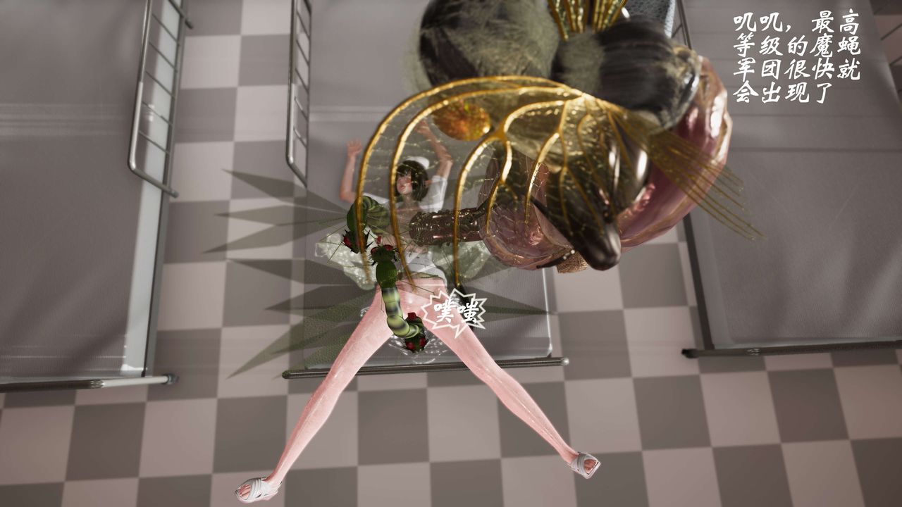 [3D]破界纪元-第三季天动篇第22话