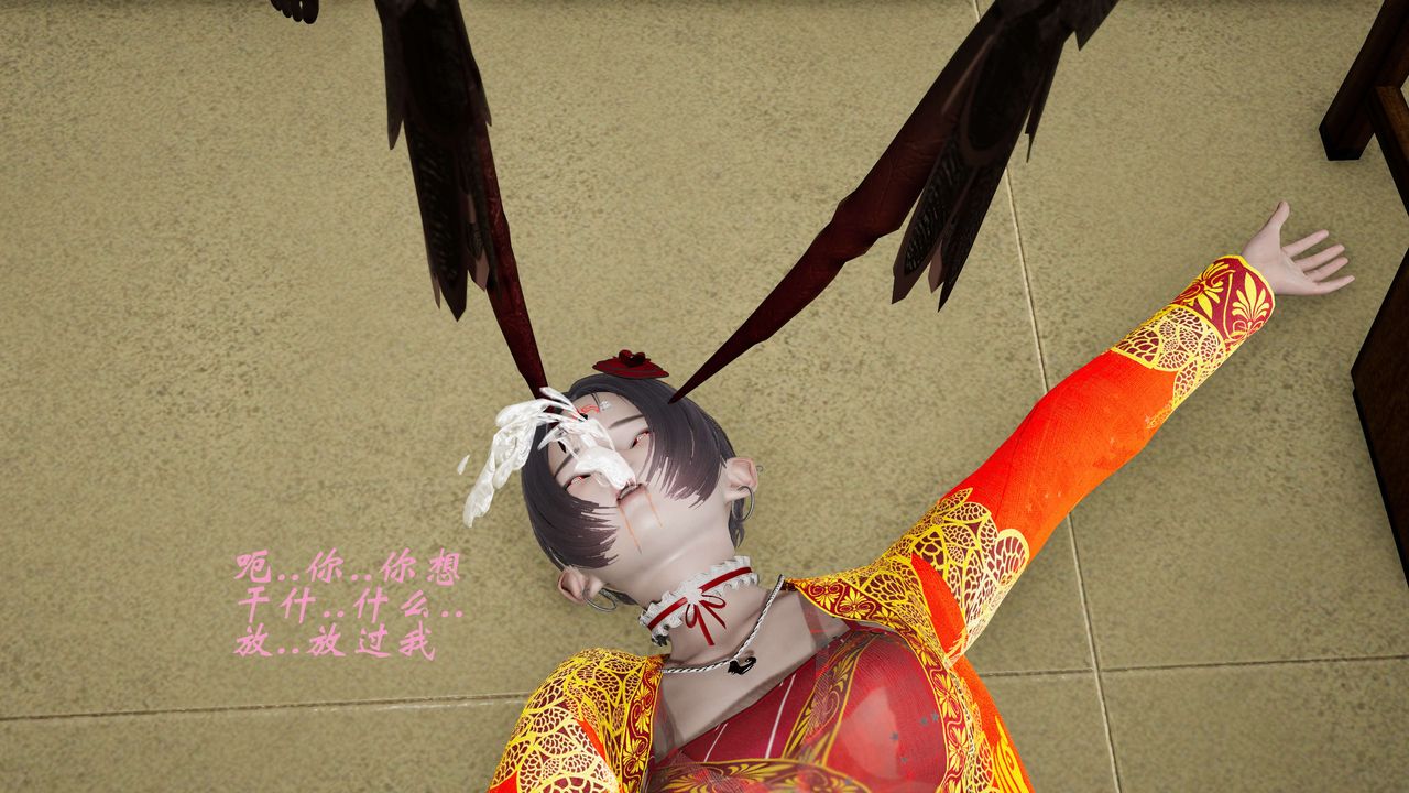 [3D]破界纪元-第三季天动篇第25话