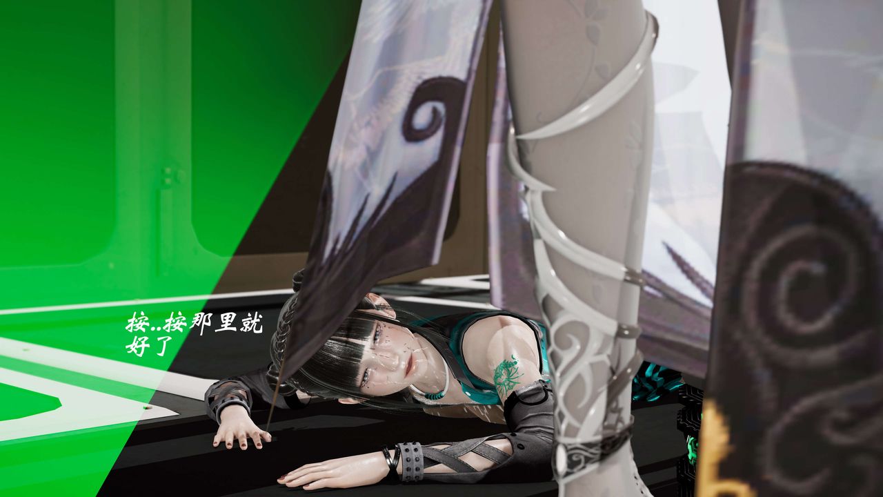 [3D]破界纪元-第三季天动篇第25话