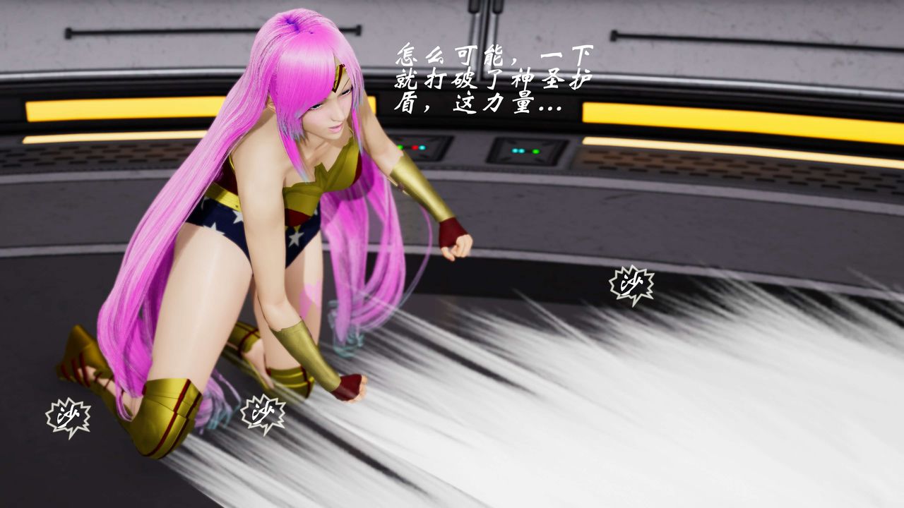 [3D]破界纪元-第三季天动篇第25话