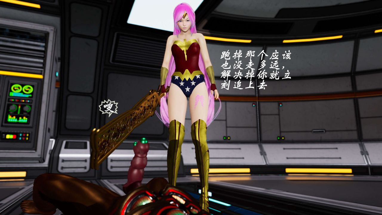 [3D]破界纪元-第三季天动篇第26话