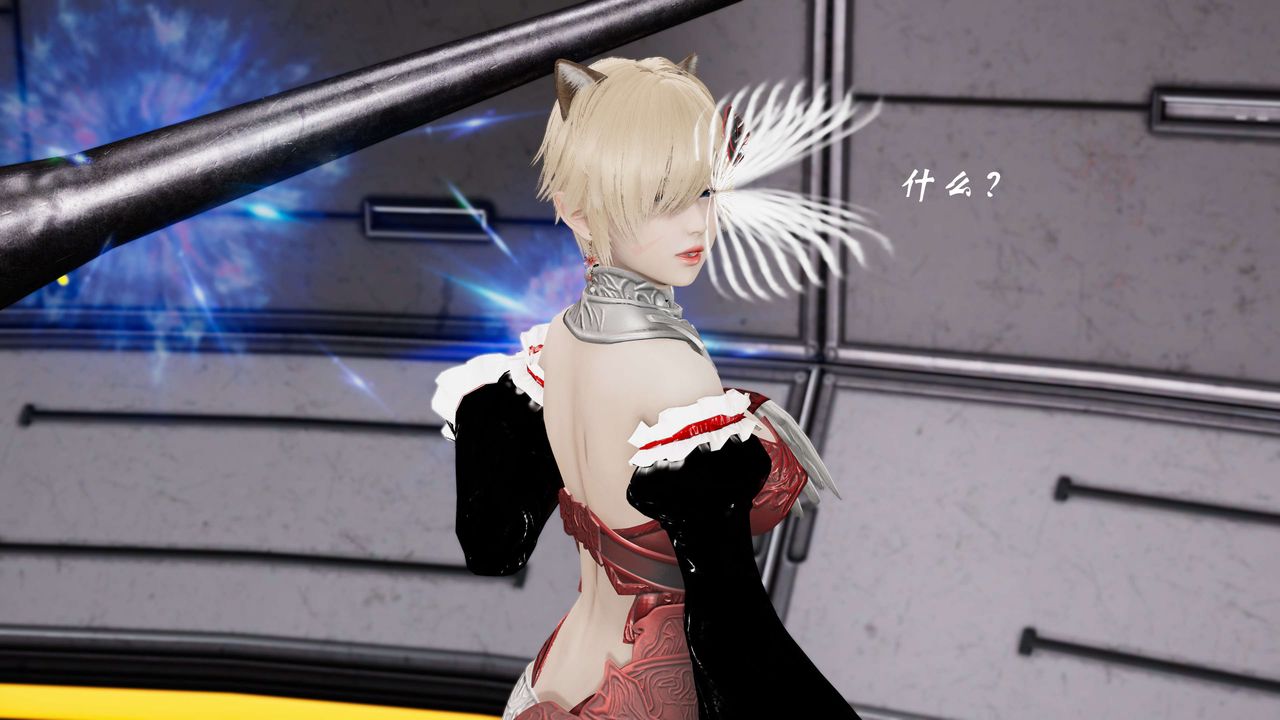 [3D]破界纪元-第三季天动篇第26话